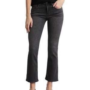 Madewell Charcoal Flare Women's Jeans